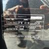 mazda cx-5 2014 CFJ1697834 image 31