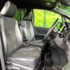 toyota noah 2016 -TOYOTA--Noah DBA-ZRR80W--ZRR80-0244366---TOYOTA--Noah DBA-ZRR80W--ZRR80-0244366- image 9