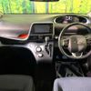 toyota sienta 2015 -TOYOTA--Sienta DAA-NHP170G--NHP170-7028767---TOYOTA--Sienta DAA-NHP170G--NHP170-7028767- image 2