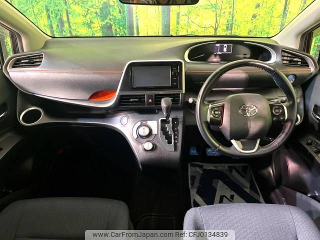 toyota sienta 2015 -TOYOTA--Sienta DAA-NHP170G--NHP170-7028767---TOYOTA--Sienta DAA-NHP170G--NHP170-7028767- image 2