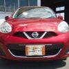 nissan march 2015 quick_quick_DBA-K13_K13-380175 image 16