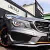 mercedes-benz cla-class 2015 -MERCEDES-BENZ--Benz CLA DBA-117944--WDD1179442N212604---MERCEDES-BENZ--Benz CLA DBA-117944--WDD1179442N212604- image 17