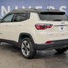 jeep compass 2018 CFJ1729606 image 15
