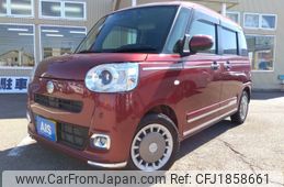 daihatsu move-canbus 2023 CFJ1858661