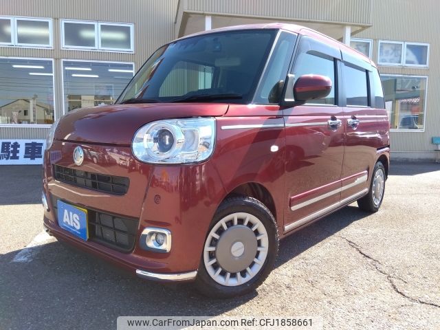 daihatsu move-canbus 2023 CFJ1858661 image 1