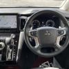 mitsubishi delica-d5 2023 -MITSUBISHI--Delica D5 3DA-CV1W--CV1W-4025996---MITSUBISHI--Delica D5 3DA-CV1W--CV1W-4025996- image 6