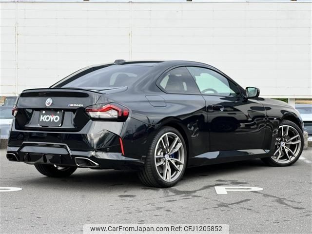 bmw 2-series 2023 -BMW 【名変中 】--BMW 2 Series 52CM30--08D22948---BMW 【名変中 】--BMW 2 Series 52CM30--08D22948- image 2