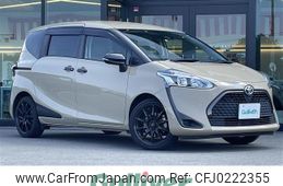 toyota sienta 2021 -TOYOTA--Sienta 5BA-NSP170G--NSP170-7273167---TOYOTA--Sienta 5BA-NSP170G--NSP170-7273167-