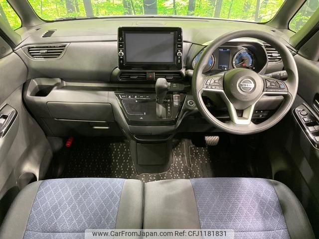 nissan roox 2020 quick_quick_B44A_B44A-0020880 image 2