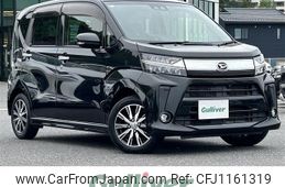 daihatsu move 2019 -DAIHATSU--Move DBA-LA150S--LA150S-0181709---DAIHATSU--Move DBA-LA150S--LA150S-0181709-