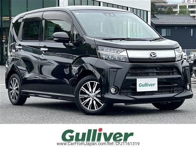 daihatsu move 2019 -DAIHATSU--Move DBA-LA150S--LA150S-0181709---DAIHATSU--Move DBA-LA150S--LA150S-0181709- image 1