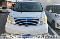 toyota alphard 2004 -TOYOTA--Alphard TA-MNH10W--MNH10-0057069---TOYOTA--Alphard TA-MNH10W--MNH10-0057069-
