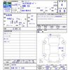 mazda flair 2018 CFJ1724618 image 3