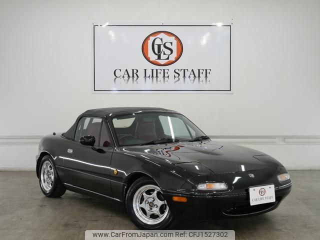 mazda eunos-roadster 1993 CFJ1527302 image 1