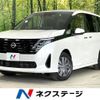 nissan serena 2023 CFJ1593636 image 1