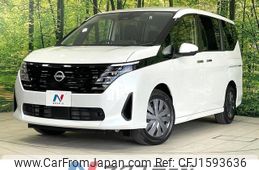nissan serena 2023 CFJ1593636