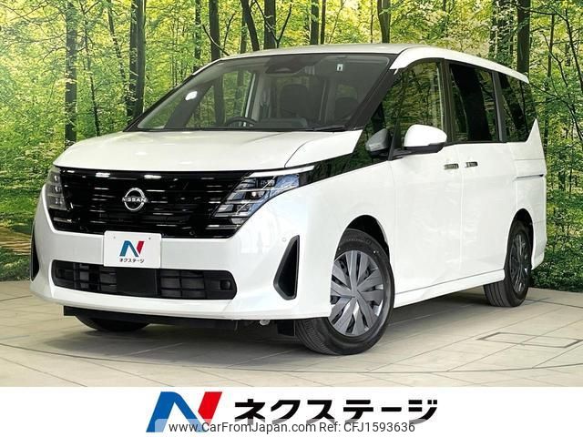 nissan serena 2023 CFJ1593636 image 1