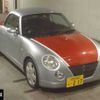 daihatsu copen 2007 -DAIHATSU 【宮城 582ｴ217】--Copen L880K-0038122---DAIHATSU 【宮城 582ｴ217】--Copen L880K-0038122- image 1