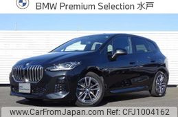 bmw 2-series 2024 -BMW--BMW 2 Series 3BA-62BX15--WBA62BX0007N58943---BMW--BMW 2 Series 3BA-62BX15--WBA62BX0007N58943-