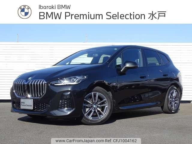 bmw 2-series 2024 -BMW--BMW 2 Series 3BA-62BX15--WBA62BX0007N58943---BMW--BMW 2 Series 3BA-62BX15--WBA62BX0007N58943- image 1