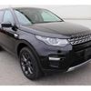 land-rover discovery-sport 2018 quick_quick_DBA-LC2XB_SALCA2AX2JH776482 image 1