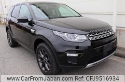 land-rover discovery-sport 2018 quick_quick_DBA-LC2XB_SALCA2AX2JH776482