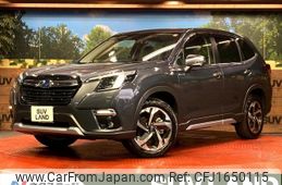 subaru forester 2022 CFJ1650115
