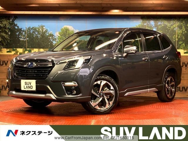 subaru forester 2022 CFJ1650115 image 1