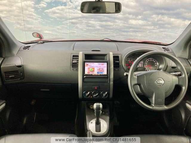 nissan x-trail 2013 quick_quick_DBA-NT31_NT31-326580 image 2