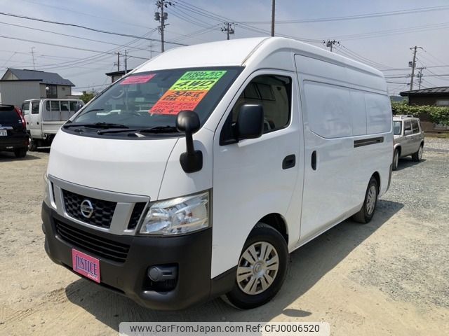 nissan caravan-van 2017 -NISSAN--Caravan Van LDF-CW8E26--CW8E26-0065529---NISSAN--Caravan Van LDF-CW8E26--CW8E26-0065529- image 1