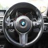 bmw 3-series 2018 CFJ1668230 image 13