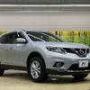 nissan x-trail 2015 -NISSAN--X-Trail DBA-T32--T32-507226---NISSAN--X-Trail DBA-T32--T32-507226- image 17