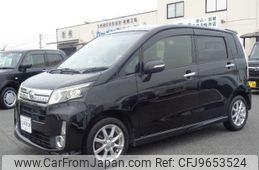 daihatsu move 2013 -DAIHATSU--Move LA100S--1023056---DAIHATSU--Move LA100S--1023056-