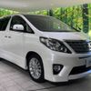 toyota alphard 2012 -TOYOTA--Alphard DBA-ANH20W--ANH20-8225450---TOYOTA--Alphard DBA-ANH20W--ANH20-8225450- image 18