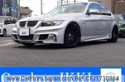 bmw 3-series 2005 CFJ1730884
