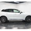 volvo xc60 2021 -VOLVO 【名変中 】--Volvo XC60 UB420TXCM--M1868683---VOLVO 【名変中 】--Volvo XC60 UB420TXCM--M1868683- image 17