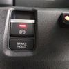 honda n-box 2023 -HONDA--N BOX 6BA-JF5--JF5-2004694---HONDA--N BOX 6BA-JF5--JF5-2004694- image 4