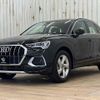 audi q3 2022 quick_quick_3AA-F3DFY_WAUZZZF38N1123577 image 1