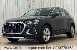 audi q3 2022 quick_quick_3AA-F3DFY_WAUZZZF38N1123577