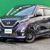 nissan dayz 2019 -NISSAN--DAYZ 4AA-B45W--B45W-0011812---NISSAN--DAYZ 4AA-B45W--B45W-0011812- image 4