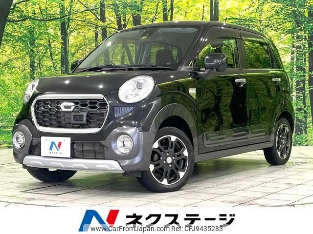 daihatsu cast 2015 -DAIHATSU--Cast DBA-LA260S--LA260S-0004799---DAIHATSU--Cast DBA-LA260S--LA260S-0004799- image 1