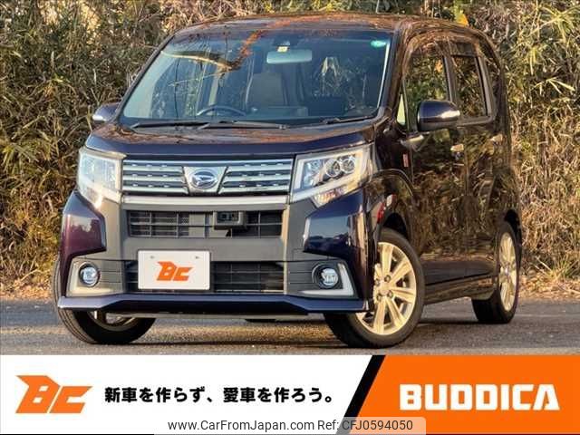 daihatsu move 2016 -DAIHATSU--Move DBA-LA150S--LA150S-0066410---DAIHATSU--Move DBA-LA150S--LA150S-0066410- image 1