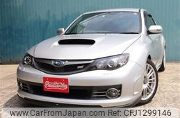 subaru impreza-wagon 2008 -SUBARU--Impreza Wagon GRB--005130---SUBARU--Impreza Wagon GRB--005130-