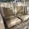 toyota land-cruiser-prado 2023 -TOYOTA--Land Cruiser Prado 3BA-TRJ150W--TRJ150-0176632---TOYOTA--Land Cruiser Prado 3BA-TRJ150W--TRJ150-0176632- image 10