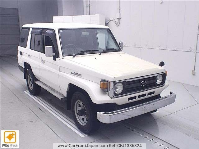 toyota land-cruiser 1997 CFJ1386324 image 1