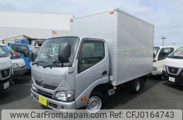 toyota dyna-truck 2020 -TOYOTA--Dyna QDF-KDY231--KDY231-8042004---TOYOTA--Dyna QDF-KDY231--KDY231-8042004-