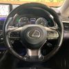 lexus rx 2016 CFJ1676327 image 11