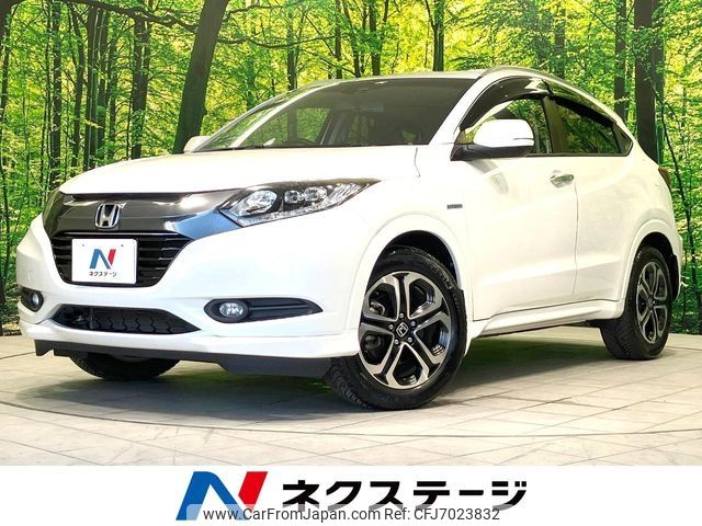 honda vezel 2014 CFJ7023832 image 1