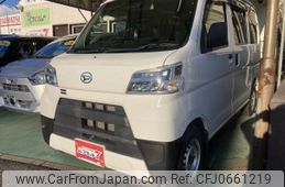 daihatsu hijet-cargo 2020 quick_quick_3BD-S321V_S321V-0469390