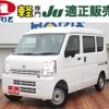 nissan clipper-van 2024 -NISSAN 【つくば 480ｾ1545】--Clipper Van DR17V--744694---NISSAN 【つくば 480ｾ1545】--Clipper Van DR17V--744694- image 1